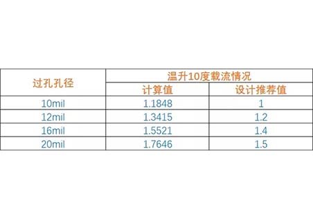 驰法新闻详情图24.jpg