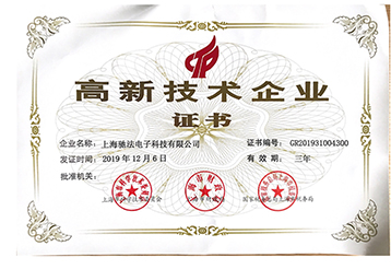 新闻中心封面图1.jpg