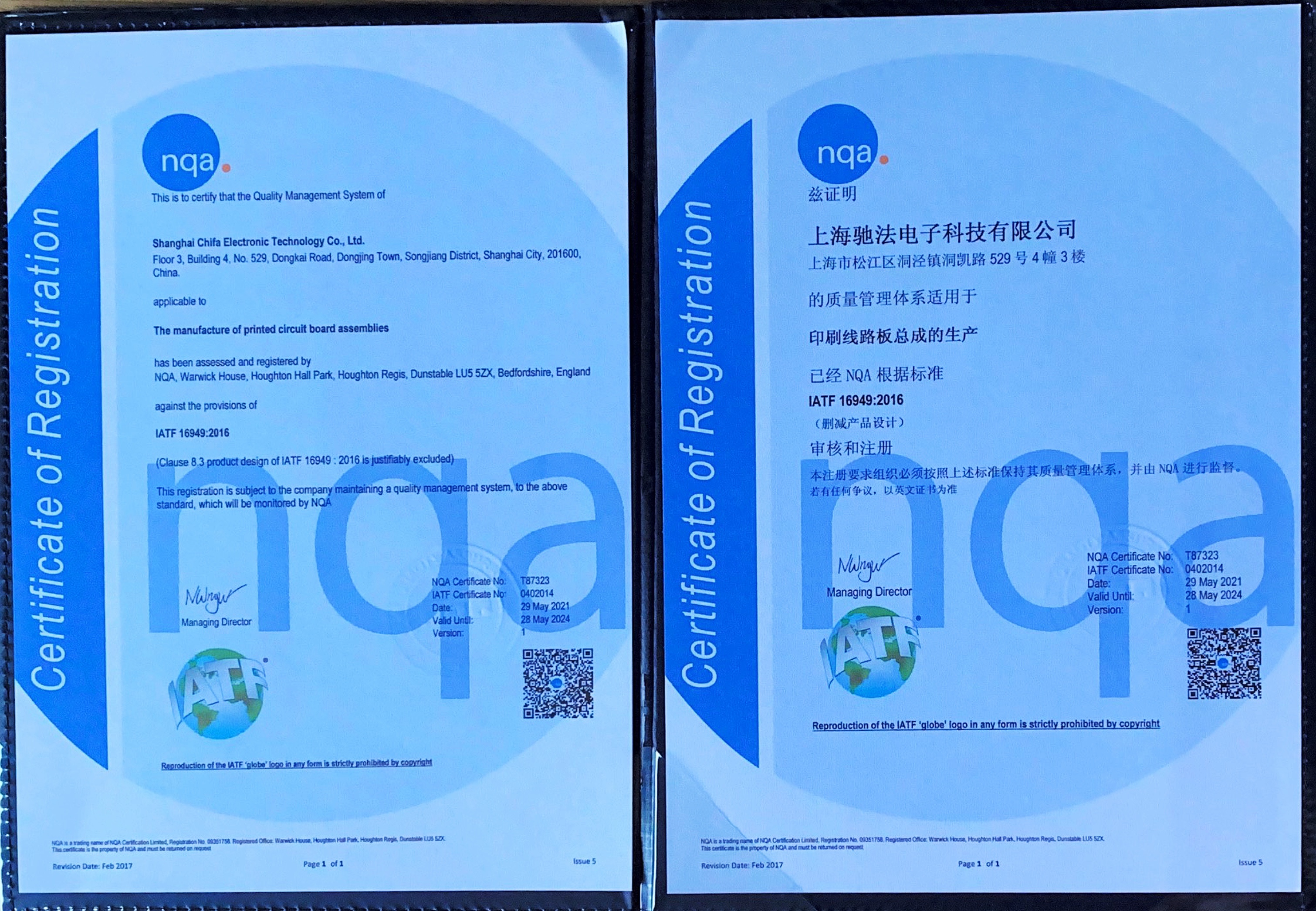 微信图片_20210617181006.jpg