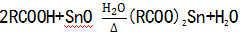 640 (10).png